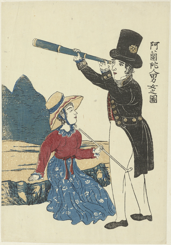 image-29